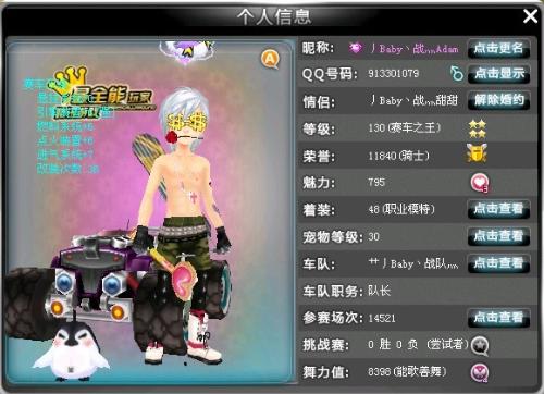 苛要求与实
