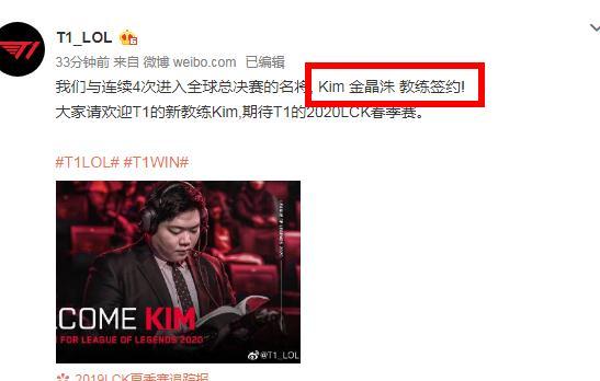 萨迪尔在首
