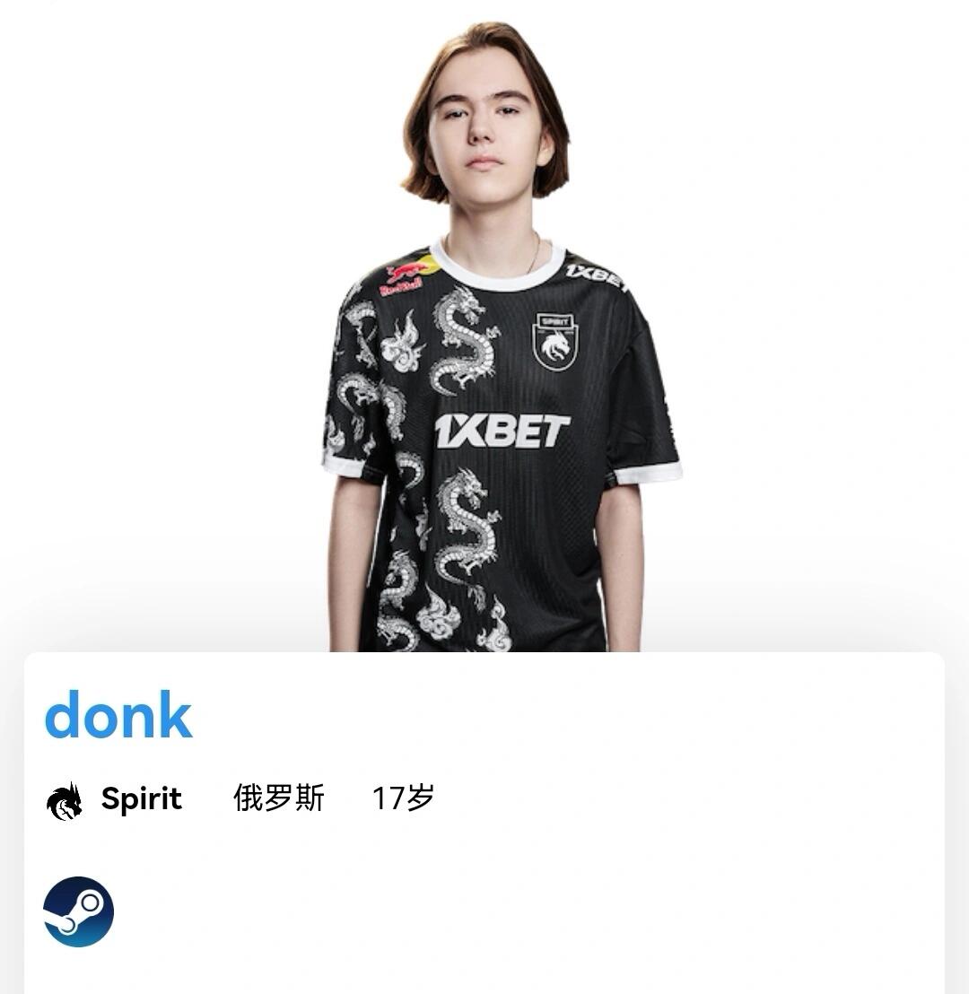 的赛季
