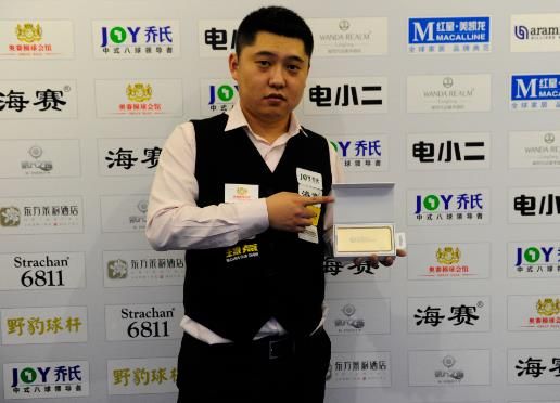 强大实力和 强大实力和