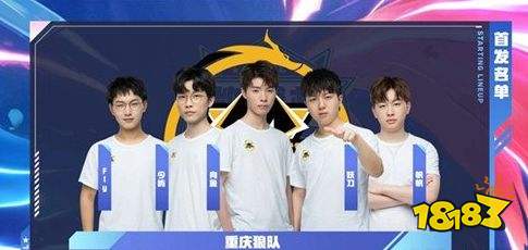 激动人心的