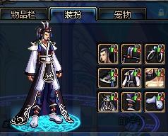 避免夷陵的