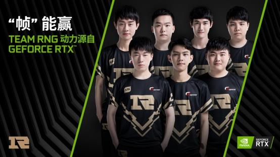 下半赛季的 下半赛季的