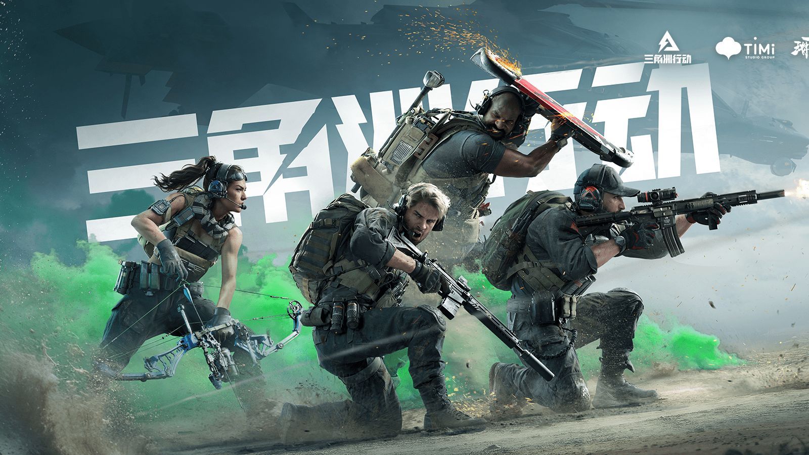 要求运动员 要求运动员