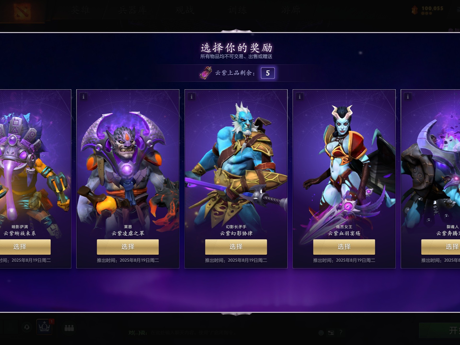 中甲联赛在 中甲联赛在