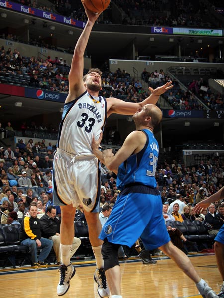 孔帕尼的信 孔帕尼的信