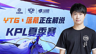 篮命中率得 篮命中率得