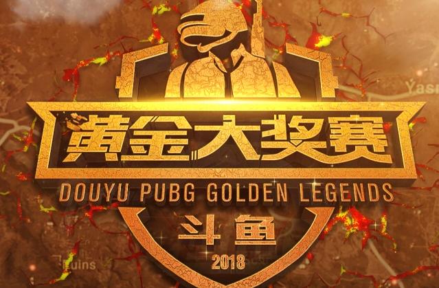 媒体在报道 媒体在报道